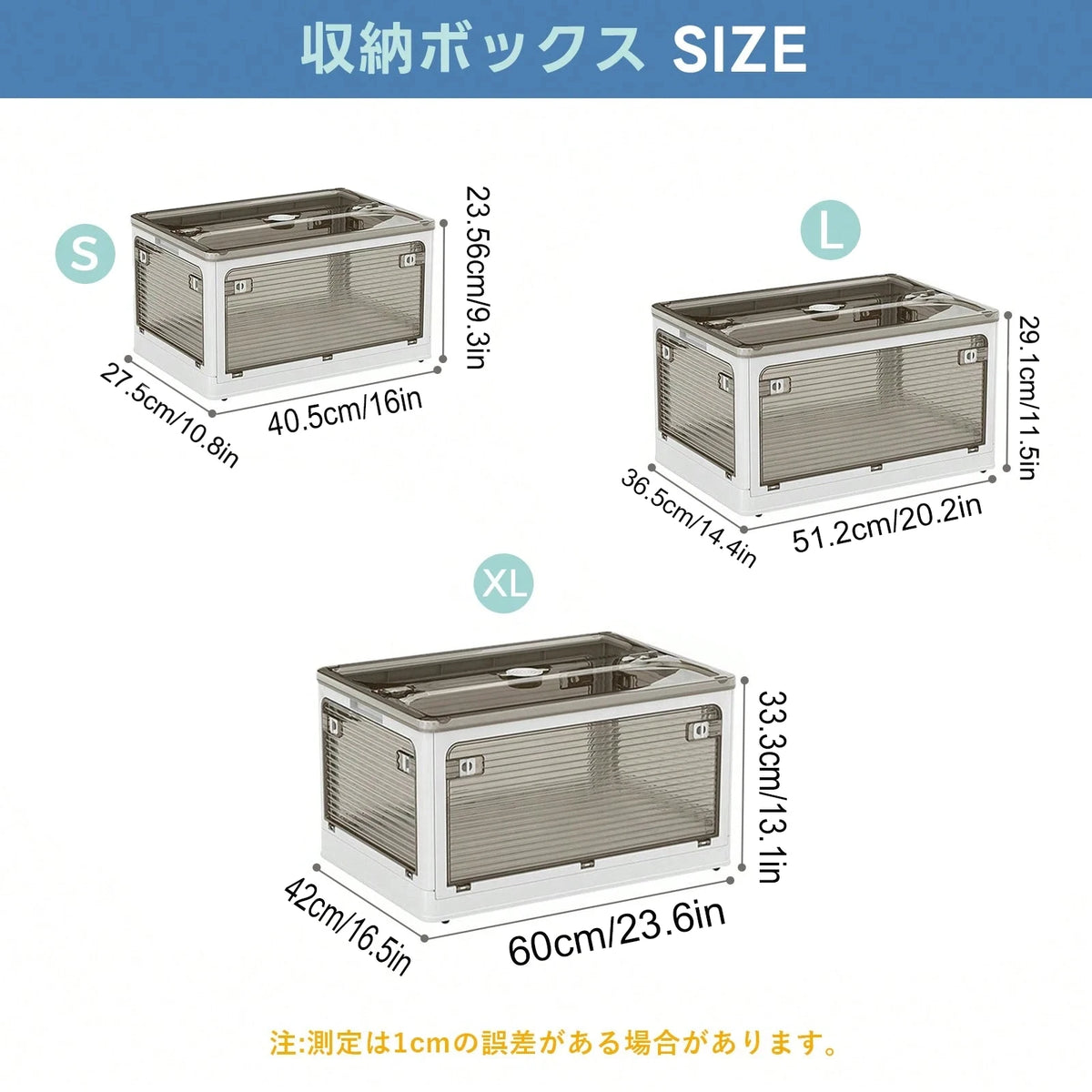 Five-Door Rolling Storage Box